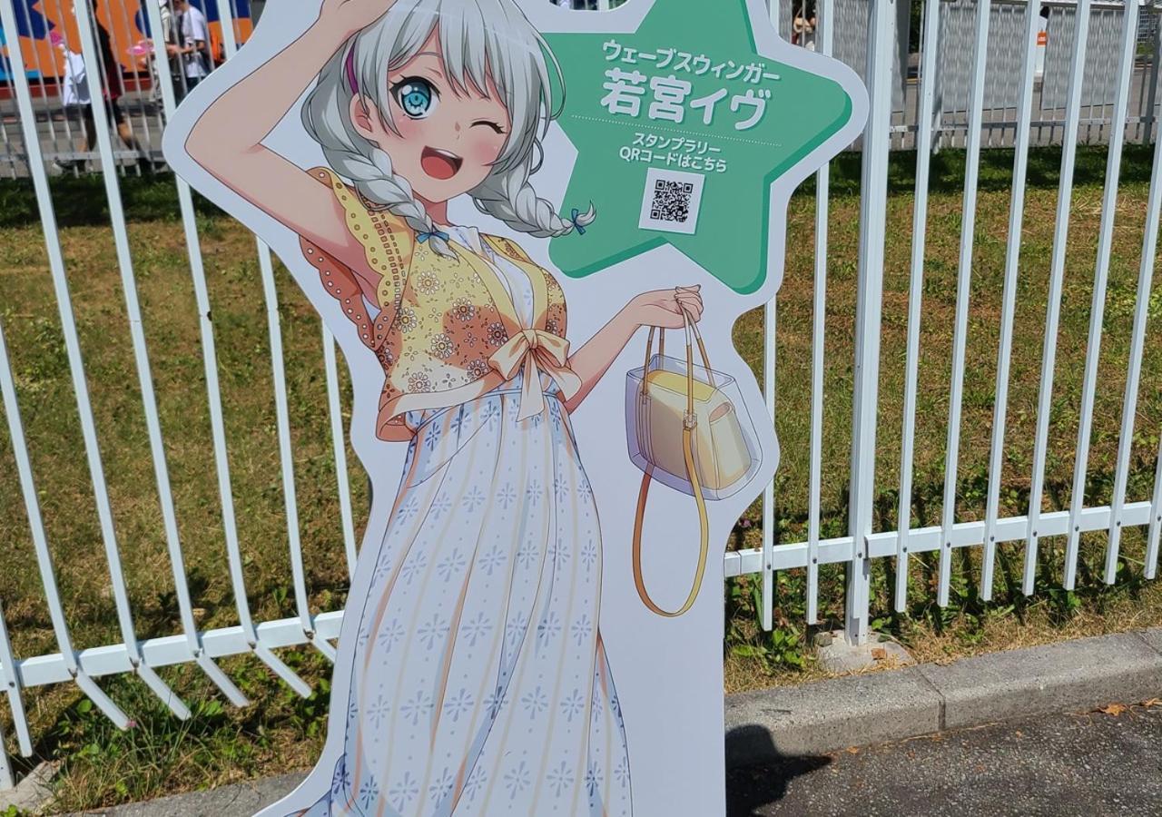 ブルーバードホテル 富士河口湖町 エクステリア 写真