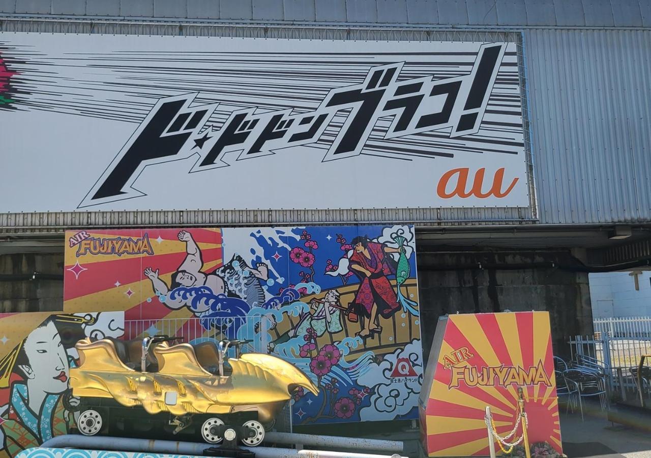 ブルーバードホテル 富士河口湖町 エクステリア 写真